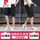 皮尔卡丹（pierre cardin）印花棉短裤男士中裤潮流夏季休闲拉链口袋宽松五分裤薄款大裤衩 6626-黑色+浅绿-纯棉 3XL 建议150-165斤/33-35码