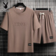 Playboy Men's Summer Suit Teen à manches courtes T-shirt Thin Ice Silk Two-Piece Two-Piece Sportswear Casewear Five Port Pantal