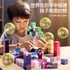 My Magnetic Square World Mini Magnetic Assembling Building Blocks Children's Toys Boys and Girls' Birthday Gifts 182 Pieces