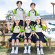 
Shantoulin Village Primary School Uniform Summer Three-Piece Set Children's Class Uniform Grade Sports Game Set Kindergarten Garden Clothing Spring and Autumn Clothing Green 9905 Boys Summer Model [Socks + Badge] 100 cm