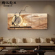 CLCEY高端品质沙发背景墙挂画高级感侘寂风客厅装饰画复古高级感沙发背 A款枯木逢春 12048cm立体砂岩置物架枯枝蜡烛1