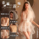 性感婚纱小胸诱惑床上免脱睡衣制服套装激情白色2025新款 黑色+9756网衣 均码体重80-130斤