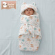 Newborn baby blanket, anti-jumping swaddle, all-in-one sleeping bag, baby quilt, baby swaddle, anti-kick quilt (one-piece baby blanket), Mengmenghu