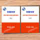 The Shanghai Education Edition, Shanghai Huayu Junior High School Mathematics Science Class, Zhou Zhoushuang, Grado 678, Volumen 1 y 2, Edición Estudiantil + Respuesta Seis + Six (Edición Estudiantil + Respuesta)
