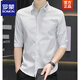 Romon Summer Ice Silk Quarter Sheveve Shirt Hommes à manches courtes à manches à manches décontractées Slim Men de chemise tendance à mi-manche 683 Black M Black M