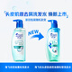 Haifeis Kopfhaut Muskelboden Ölkontrolle Flauschiger Shampoo 480g Anti-Dandruff-Männer und Frauen Salicylsäure Shampoo Shampoo Ölkontrolle Flasche