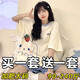 
Cool Chapter (KUZHANG) Cute Pajamas for Women in Summer Day Short Sleeve Yugui Dog Internet Celebrity Style Large Size 2025 New Set Sleeve Home Furnishing Clothing 678 Yugui Dog + 679 Green Dinosaur 5XL Code Recommended 200-240Jin [Jin equals 0.5 kg]