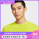 NIKE耐克HYVERSE DRI-FIT男子防晒速干短袖上衣夏季T恤HV4882 389明黄_山峰白_银 S