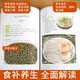 JD.com Delivery [authentic] 24 solar terms health food supplement full color illustrations and matching of selected dietary combinations nutritional recipes and health care books for life and conditioning food ingredients and medicinal diet health care 24 solar terms health food therapy Chinese medicine health food knowledge [4 volumes in total] 3888 home-cooked dishes + delicious and easy-to-make delicious soup + 24 hardcover models to buy