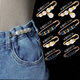 Pengyi trouser waist pin accessories to fix the waistline of clothes and change the small artifact waist buckle to prevent exposure brooch women's trousers buckle pin 2-piece set 1 piece