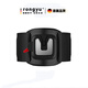 Rongyu running mobile phone arm bag mobile phone bag driving special mobile phone holder wrist bag arm strap sports arm cover take-out equipment wrist model can be rotated with short strap 24CM