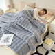 Imitation rabbit plush blanket for nap office coral velvet sofa air conditioning blanket thickened bed children's quilt smoke gray 120*200cm