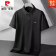 Pierre Cardin (Pierre Cardin) plus gras plus grande taille Polo en coton mercerisé. T-shirt de revers décontracté à manches courtes pour hommes à manches courtes.