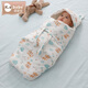 Newborn baby blanket, anti-jumping swaddle, all-in-one sleeping bag, baby quilt, baby swaddle, anti-kick quilt (one-piece baby blanket), Mengmenghu