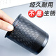 Shanghui Metal Office Stifthalter kreativer Runde Vorlieferungen Stift Bucket Stationery Office Supplies Aufbewahrung Vorräte Vorräte [Upgrade Square]#9274 Verdickter Gitter 1 Pack