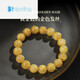 Bhiodha Miss Cat Boutique Blonde Crystal Кристаллический браслет цитринный браслет титановый кристаллический платок 520 День Святого Валентина День рождения Двивочный дворец Уровень Блондинка Кристалл 9,5 мм-9756 Кристалл/Полудревный камень