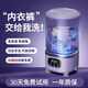 Wishing Flower Mini Washing Machine Small Clothes Care Appliances Household Maternal and Infant Washing Underwear Underwear Washing Socks Artifact Dormitory Washing and Stripping Integrated Lazy Portable Washing Machine Upgraded Model-Sakura Powder Blue Light Antibacterial Washing and Stripping Integrated