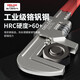Delixi Adjustable Wrench Universal Multi-Function Pipe Wrench Thickened F-type 15-inch right-angle wrench opening 100mm