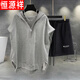 Hengyuanxiang extra large size 300Jin Jin is equal to 0.5kg Men's casual sports summer sleeveless vest half-zip boys cool outfit suit summer 723 gray top + D10 gray shorts M 105Jin Jin is equal to within 0.5kg