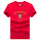 T-shirt à manches courtes de Soodu Shark, Impression de coton mercerisée du cou rond d'été, décontractée, blanc [6227 #] S [90--120jin [Jin est égal à 0,5 kg]]]