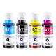 La tinta es adecuada para HP HP Smart Tank 618 676 672 Impresora Tinta GT52/53 Tinta CMYK Four Color Ink Bottle Set 31600 Pages SmartTank 758/798/618/676