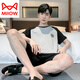 Cat Man (Miiow) Pyjama masculin pour hommes en été à manches courtes en coton pur pour hommes minces 2025 NOUVEAUX garçons à grande taille Clothing HDE-9928 L Men