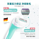 Comfortable (Schick) Souffa flower sensitive skin hair removal knife [1 knife handle 2 knife head] Underarm shaving. Use before containing aloe vera hair removal cream