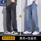 
Woodpecker (TUCANO) summer thin loose straight jeans men's American retro laisel tensile casual long pants men 9921 blue gray + light blue (special two sets) 31 Recommended 120-135 Jin [Jin equals 0.5 kg]