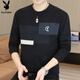 Playboy (PLAYBOY) sweatshirt men's jacket men's long-sleeved T-shirt men's autumn and winter sports and leisure bottoming shirt high-end fashion brand top clothes