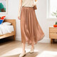 Temperamental light-sensing skirt for women 2025 slim and slim mid-length A-line skirt draped and flowing summer Ougen yarn skirt 1343 brown L Recommended [110-125Jin[Jin equals 0.5 kg]]