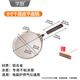 Learn to cook and cook Thousand-layer leather frying pan Towel roll Non-stick frying pan Banji Keli Egg Pancake Fruit Household frying pan Aluminum alloy 8-inch Banji Non-stick frying pan WK9738