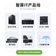 Haiwei Deepseek All-in-One Workstation Workstation Local Deployment Server 32B / 70B / 671B Version quantifiée / Version complète Inférence Tour hôte Deepseek R1 All-in-One 70B INT8 PRÉCISION [Quantification 8] Voir les détails de solutions spécifiques