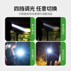 Flashlight is strong and bright, rechargeable, long-range and long-range emergency light portable flashlight, portable flashlight, strong light-mini- telescopic zoom [SFL6168] 5