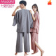 
Modal moxibustion clothes pure cotton front and back button physiotherapy clothes moxibustion clothes cardigan button button open back scraping acupuncture clothes massage clothes gray strip 829 men's style 3XL