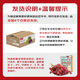 Jingxiansheng Clenson seedless red grapes, net weight 4Jin Jin is equal to 0.5kg, packed with grape grapes Clenson straight from the source