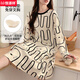 
Hengyuanxiang nightgown with breast pad for women, can wear long-sleeved loose large-size pajamas for women ins dormitory home clothes 16863 [with breast pad] M [Suggested 95 Jin [Jin equals 0.5 kg]]