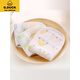 G.DUCKKIDS Children's Summer Urine Prevention Baby Diaper Pure Cotton Washable Newborn Baby Diaper Spring Meso Cloth Mustard Seed 6-layer Crown 10-piece S [Newborn-35*14cm]