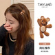 Songchuang Mengyu cute beckoning bear side clip exquisite and compact flocked hair clip bangs side broken hair duck bill clip one-word clip headdress beckoning bear duck bill clip