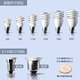 Philips (PHILIPS) spiral energy-saving lamp e27 screw bulb ultra-bright three-color energy-saving bulb 23W-white light fluorescent energy-saving lamp