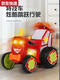 ZKHE Children's Electric Train Tracteur Stunt Car Remote Control Car Boy Demon Gender Dance Jump à quatre roues motrices