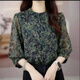 Simple high-end spring and summer new fashionable printed stand collar long-sleeved top for women's temperament mother outfit casual and age-reducing 695 landscape (Beautiful) One size S (recommended 80-105Jin [Jin equals 0.5 kg])