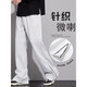 Pang Donglai DL Pantalones casuales de micro calibre para niños Spring and Autumn Heavy tendty High Street Street Style Diseño de diseño de nicho 9859 azul marino regular 4xl