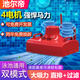 Swimming pool suction machine fully automatic wireless swimming pool cleaning robot water turtle underwater vacuum cleaner fish pond underwater K600x2 automatic large sewage suction machine