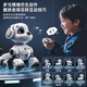 Grupkids Intelligent Robot Dog Dog Children's Toys 3 Boys and Babies Electric Demote Control Walk назовут роботы подарки на 1 июня 6 [версия предотвращения препятствий для обновления