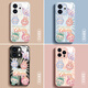Temperiertes Glas Mobiltelefongehäuse Spitze Tuch geeignet für opporeno13 New Reon11 Soft 5 Silicon 0PP0REON Hanging Chain 8 Sense 9 Voll-inklusive Glas-Oppo-Schale [Nm15780 Lamm Blau] 3D Explosionsfestes Glas + Nicht-Stick-Fingerabdruck ohne Oppo Reno8 PR