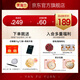 
Swallow Fuyuan Dried Bird's Nest Dried Bird's Nest Dried Beasts Dried Bowls Indonesia traceability foot dry pregnant women's postpartum nutritional products imported tonics for elders 7A Dried Beasts 10g g [recommended during pregnancy]