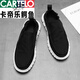
CARTELO spring and summer men's shoes lazy cloth shoes men's versatile trendy canvas shoes lightweight soft sole one foot big size casual shoes men khaki 42