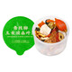 Qianqianliu, corn silk, mulberry leaf tea, wolfberry, chrysanthemum, cassia seed, three Jiang tea, sweet and refreshing herbal tea, health-preserving small pot of scented tea, Qingqian Liu, corn silk tea [5 cans in bag for trial], cassia seed, coix seed, jujube, gardenia, etc.