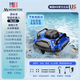 Monitok swimming pool suction machine underwater vacuum cleaner underwater intelligent cleaning robot fully automatic dolphin cleaning turtle swimming pool swimming pool cleaning robot XL16 (can climb 23)