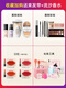 Vangra Cosmetics Makeup Set Genuine Complete Beginner's Supplies Beginner's Beginner's Complete Beauty Makeup Set Student Party Fresh and Natural Makeup 36 Pieces